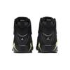 (GS) Air Jordan True Flight 'Black Metallic Gold' 2023 Kids' 343795-017