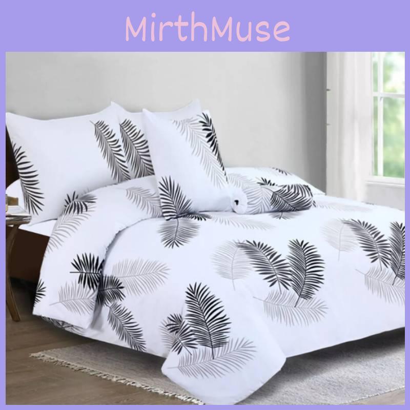 Simple Leaf Print Duvet Cover Set With Printing For Bedroom Decor