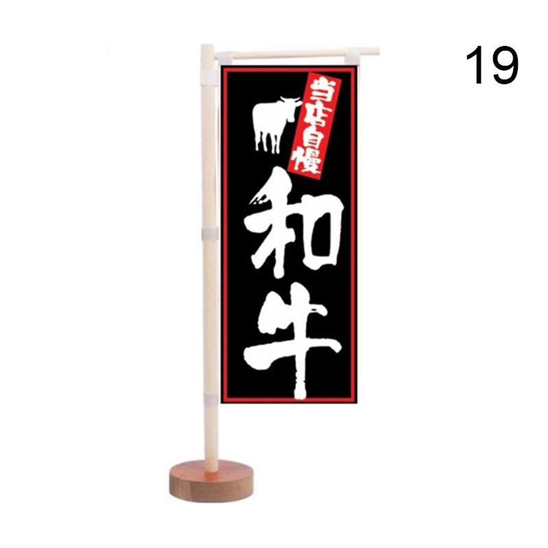 Japanese Style Mini Flag Sushi Cuisine Decoration Restaurant Advertising Ornaments Kitchen Japanese Signboard Flag Banner