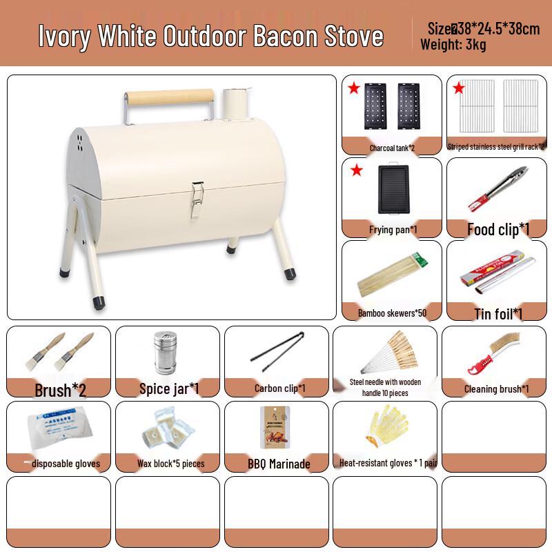 Portable Folding Outdoor BBQ Grill Set