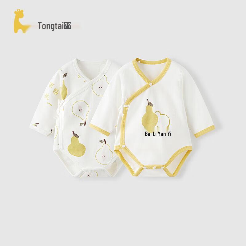 TONGTAI Baby Pure Cotton Bodysuit 59cm