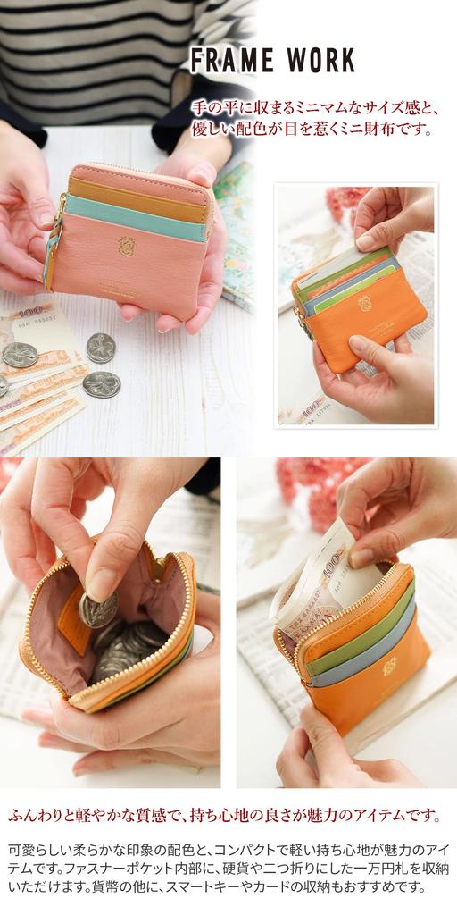 Mini Wallet Orange [Framework] Women's FW-44614-34