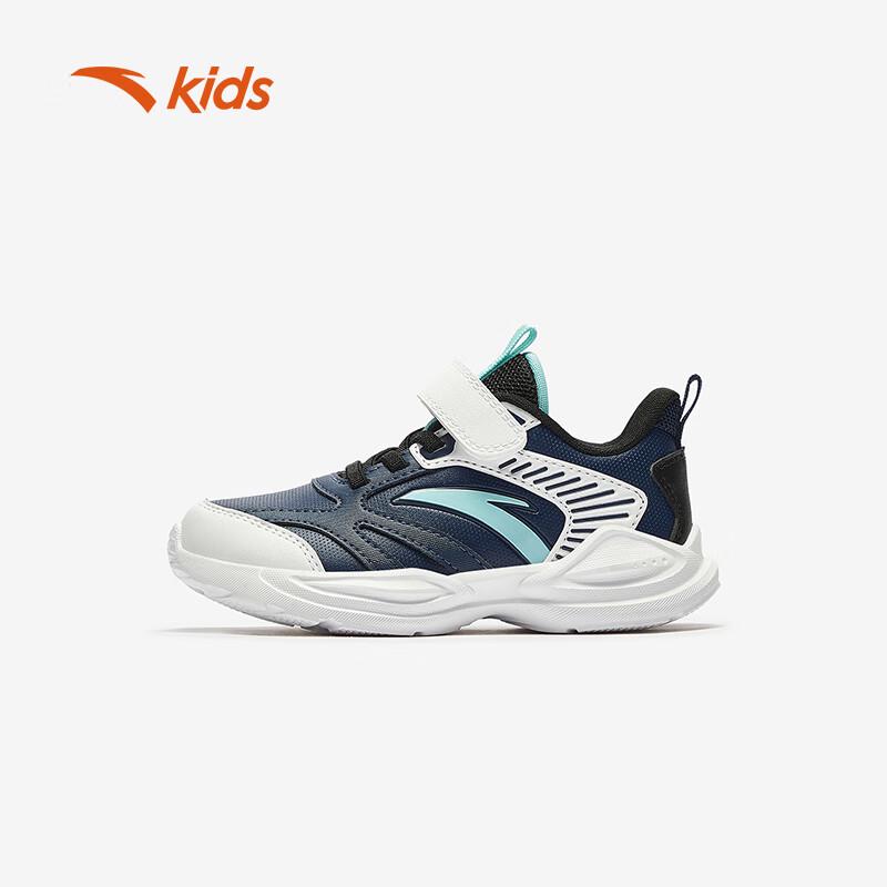 Anta Kids Wind-Flow Lightweight Running Shoes 1Y