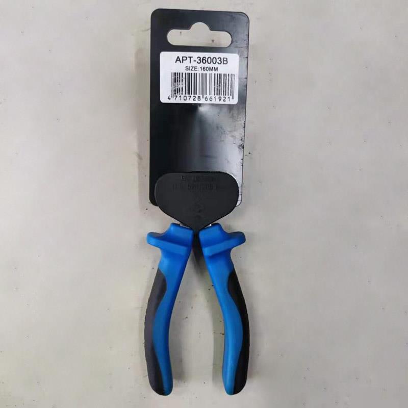 LICOTA 45° Bent Needle Nose Pliers - APT-36003