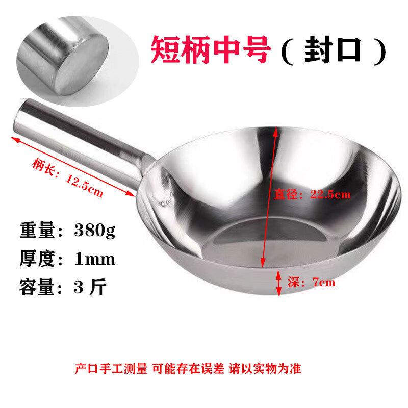 Jinmeili Stainless Steel Flat Bottom Water Dipper Scoop (2-Pack)