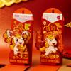 2026 Chinese Traditional Festival 3D Red Pocket Cartoon Year of Horse Lucky Money Year of Horse Wedding Red Pocket
