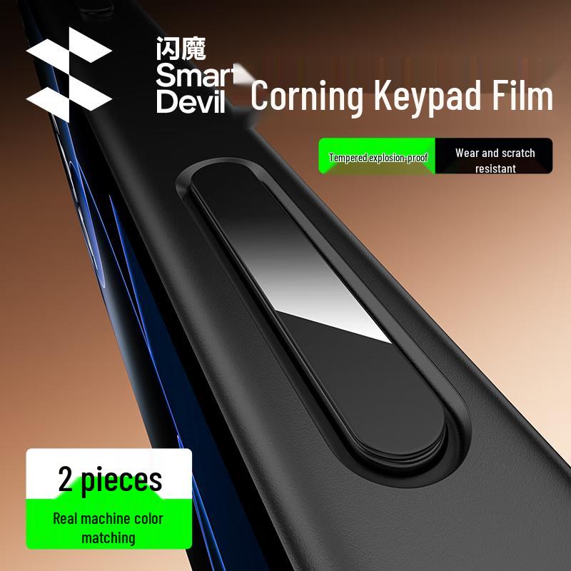 Apple iPhone 16 Series Corning Glass Button & Side Protector Film