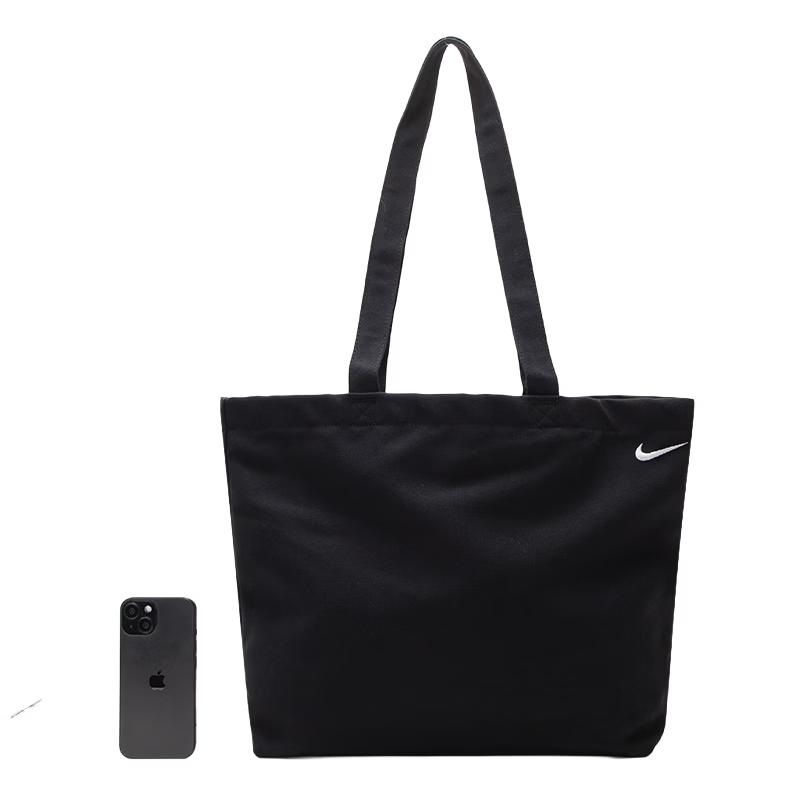 

Nike Versatile Sports Bags One Size