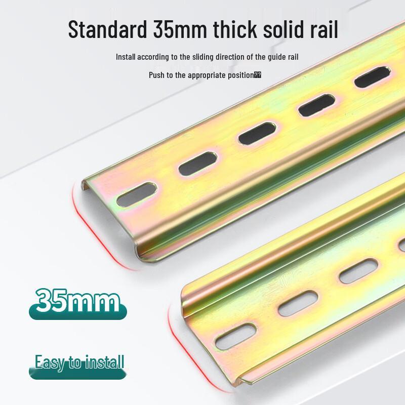 Oushenghua Circuit Breaker Iron Mounting Rail
