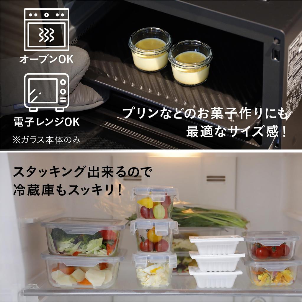 CB Japan Glass Storage Container 150ml Round Set of 3 Prepared Food Freezer Microwave Safe Dishwasher Safe Boiling Water Disinfection Safe Glass Mini
