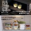 CB Japan Glass Storage Container 150ml Round Set of 3 Prepared Food Freezer Microwave Safe Dishwasher Safe Boiling Water Disinfection Safe Glass Mini