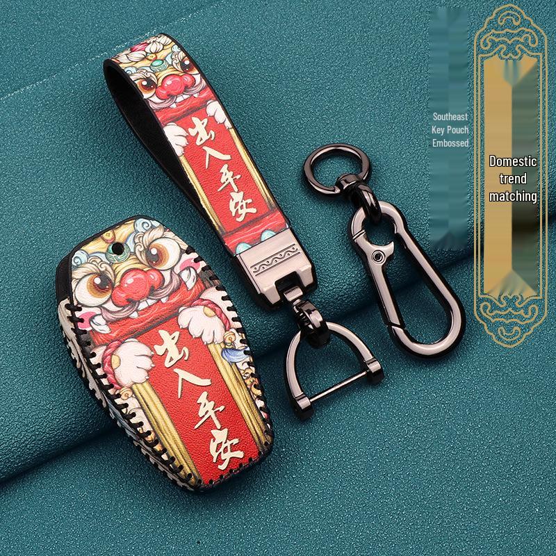 DX7 DX3 DX5 A5 Wing Dance V3 Car Key Fob Protective Case with Buckle