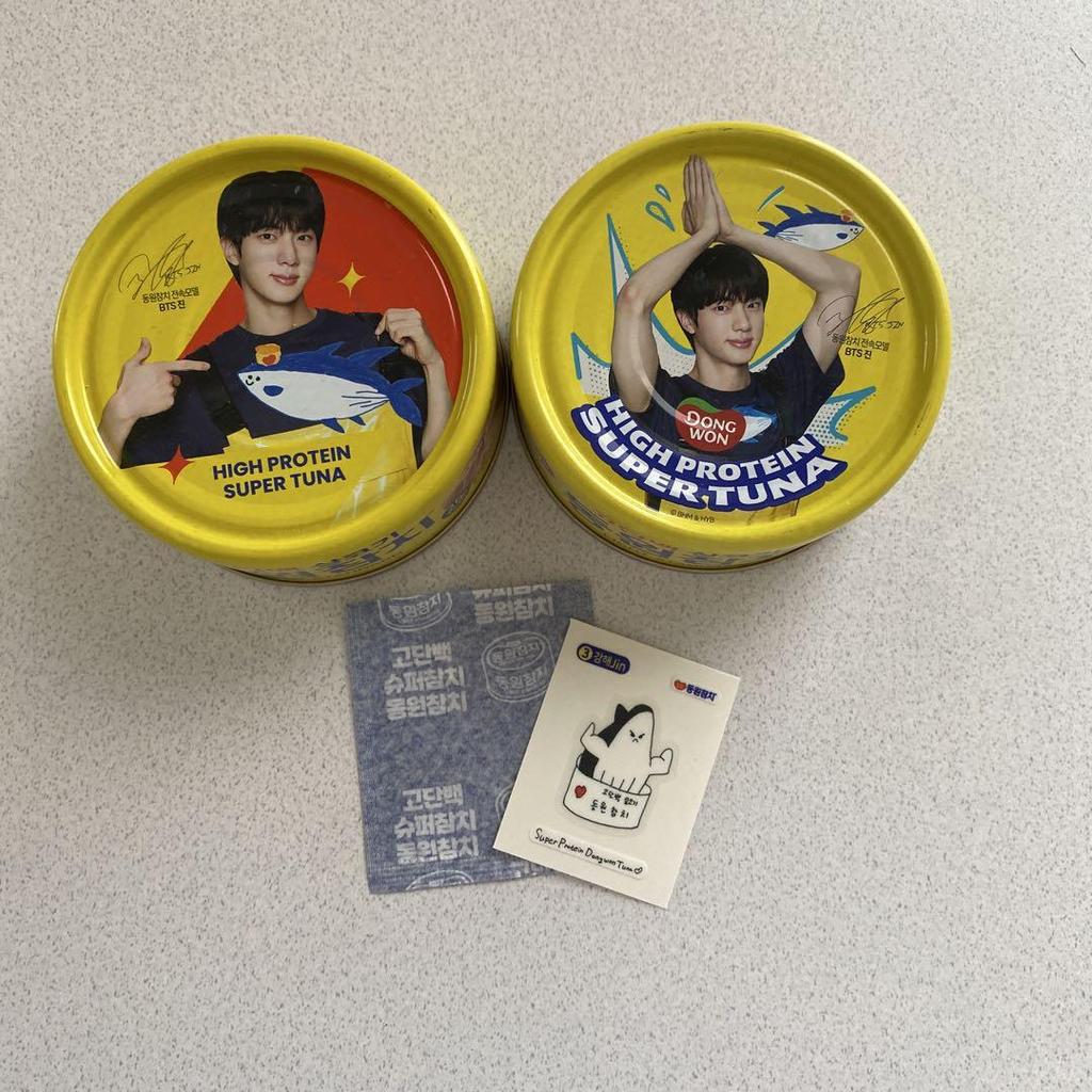 [USED] Korea Exclusive BTS Jin Tuna Cans (Set of 2) with Non-Retail Sticker