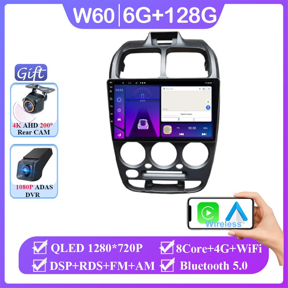 Auto Radio Stereo For Hyundai Verna Accent II 2 1999 - 2012 Android 14 Car Multimedia Video Player GPS Navigation No 2din DVD