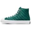 Chuck 70 Versatile Simple Durable Breathable High-Top Canvas Shoes Unisex Sneakers Green A05607C