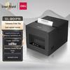 Wireless Bluetooth Thermal Receipt Printer