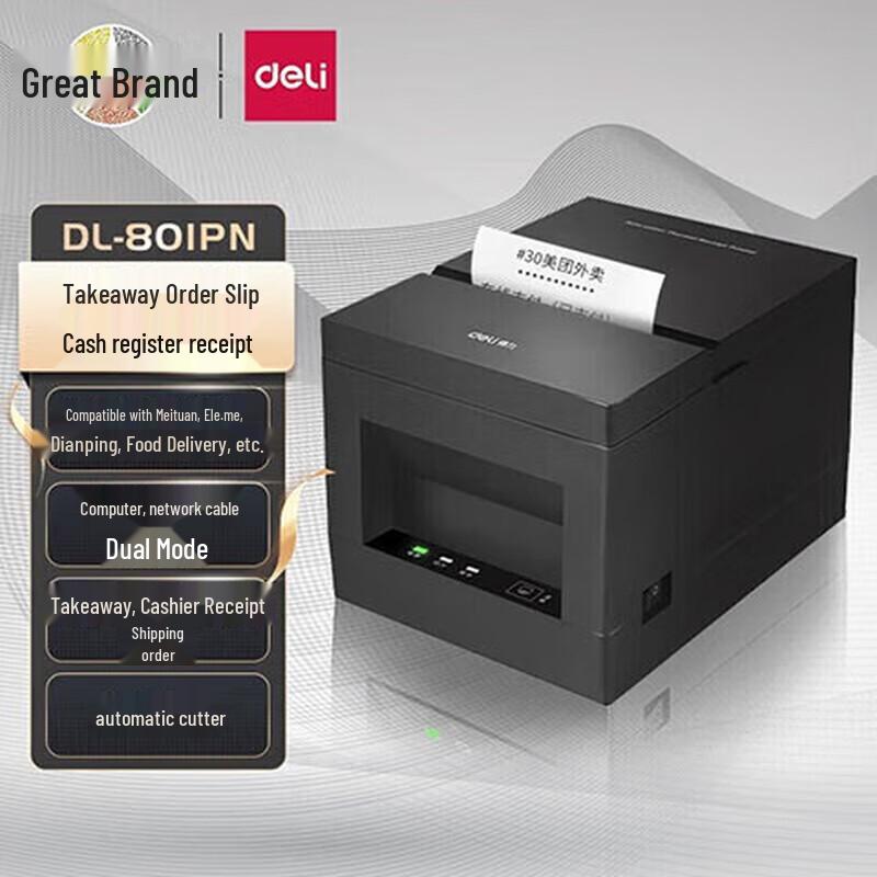 Deli Wireless Bluetooth Thermal Receipt Printer