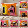 Suitable For Spoof Animal Joke For workers-A Anti-dustmite Pillowcase Invisible Zipper Silky Short Plush Sofa Cushion Cover