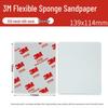 Jie Meng Zhe 3M Sponge Sandpaper for Plastic Models