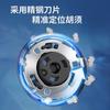 Suitable for Philips Razor S5000 Cutter Head S5080 5351 5082 S5050 Blade Cutter Net Accessories