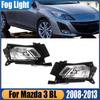 Mazda 3 Axela Front Fog & Bumper Decorative Light Assembly