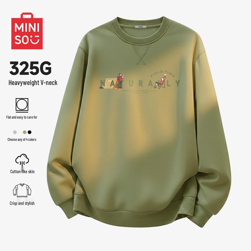 MINISO Men s Casual Heavyweight Round Neck Sweatshirt XL