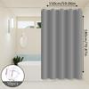 High-End Pure Gray Shower Curtain, Elegant Single-Color Design, Peva Bathroom Curtain, Simple and Durable, Suitable for Shower Partitions