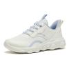 New ANTA Sheepskin Running Shoes Women's Low Top Ivory White/Oxygen Blue 922235573-1