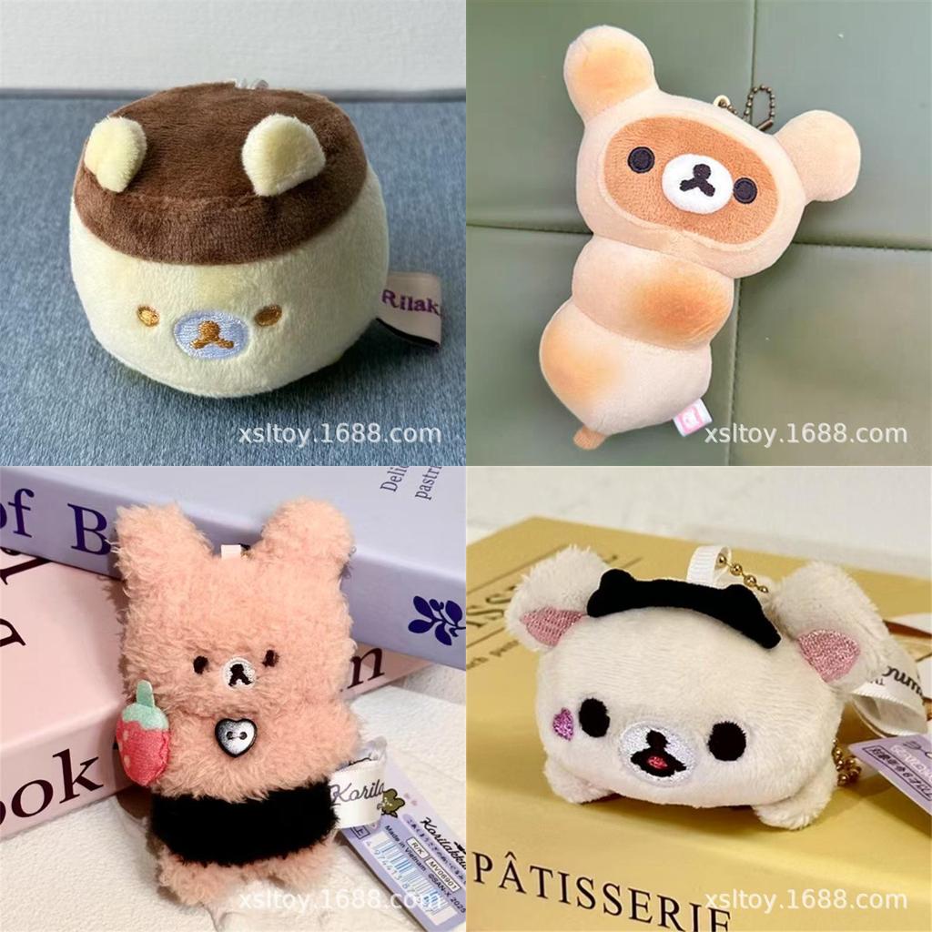 Rilakkuma Lighthearted Halloween Plush Toy With Ghost Pumpkin Vampire For Kids And Collectors