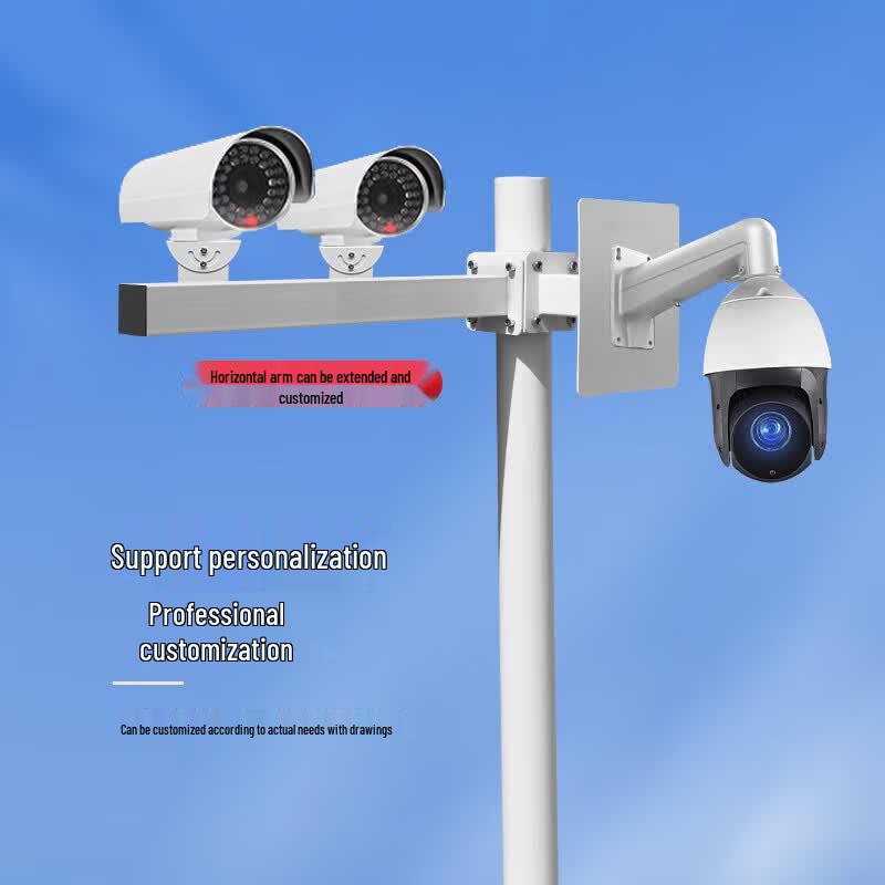 Security Camera Mounting Pole