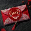 Traditional Wedding Money Pocket Cloth New Year Red Envelope Best Wishes Red Lucky Bag  Wedding