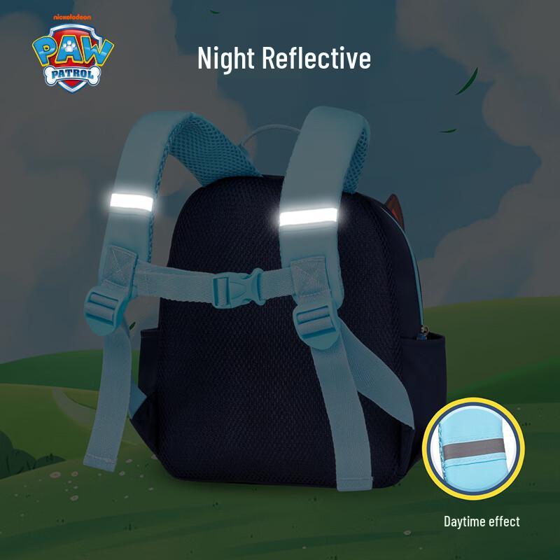 PAW PATROL Dětský Školkový Batoh