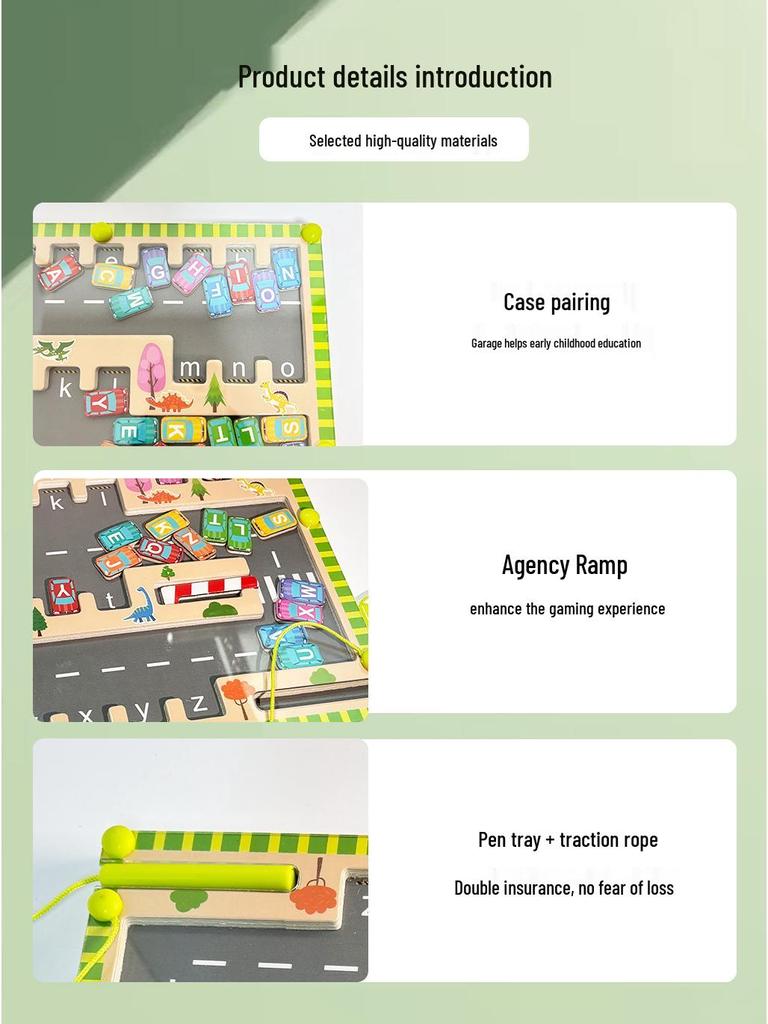 Kids' Wooden Parking Maze Marble Run Puzzle Toy