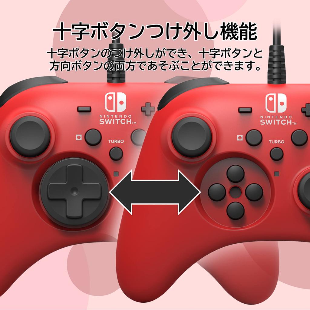Licensed Horipad for Nintendo Switch Wired with Nintendo [Nintendo Product] (Red, Connection) [Compatible Switch]