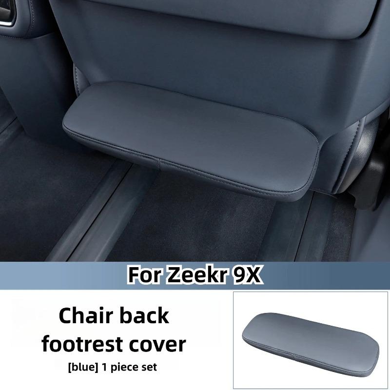 For Zeekr 9X 2025 2026 Foot Support Protective Cover of Behind The Passenger Seat Interior Upgraded Parts