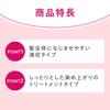 Bigen Hair 8g bottles by Hoyu Color, (3 + bonus) [Quasi-drug]