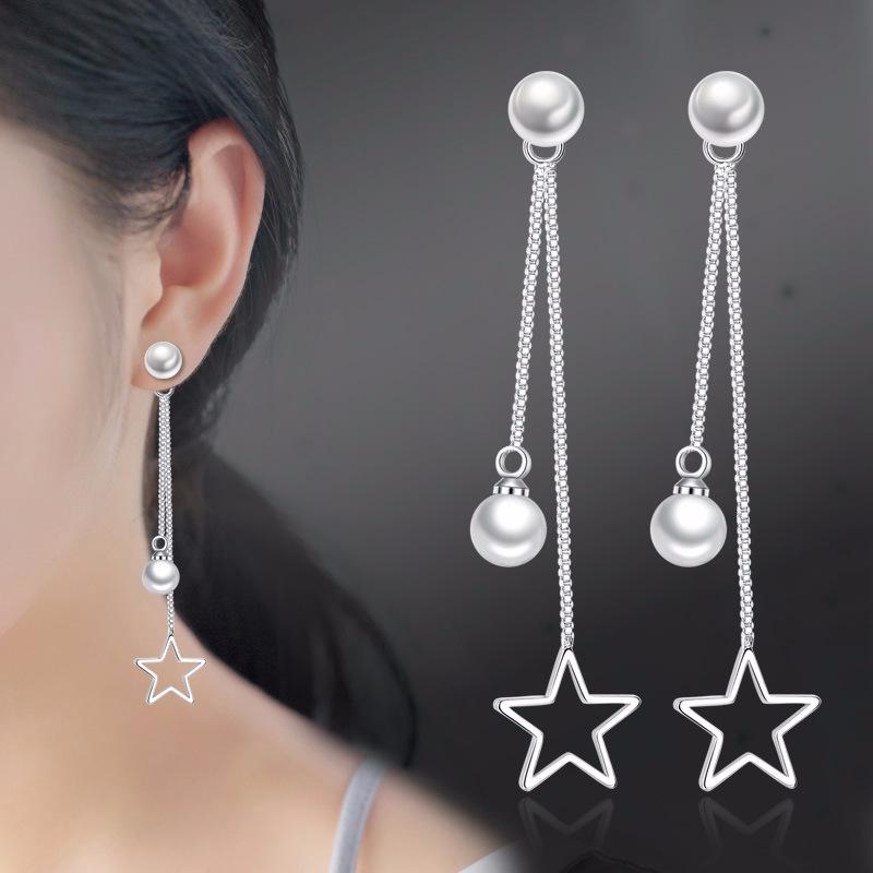 

Модные длинные серьги Earline для женщин, милые и простые серьги-гвоздики с жемчугом, симпатичные серьги с пятизвездочным жемчугом, свисающие сзади.