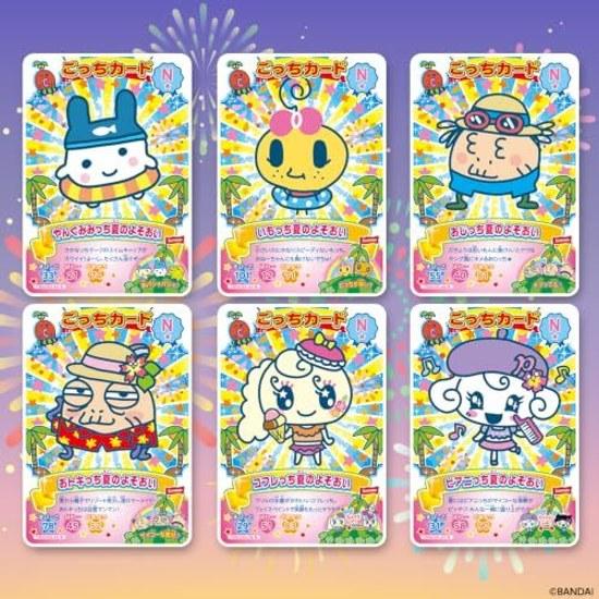 BANDAI Tamagotchi Gocchi Card 3 (Pack) (1 BOX contains 20 pieces)