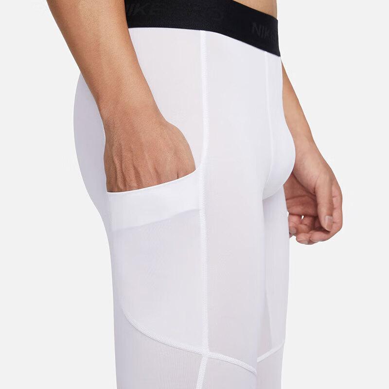 Nike Pantaloni Sportivi da Allenamento Fitness Casual a Colore Singolo Vita Media Uomo Pantaloni Bianchi FB7953-100
