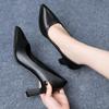 Non-slip Single Shoe Work Shoes Women's Pumps Black Professional Interview High Heels Mid Heeled Work Leather Shoes