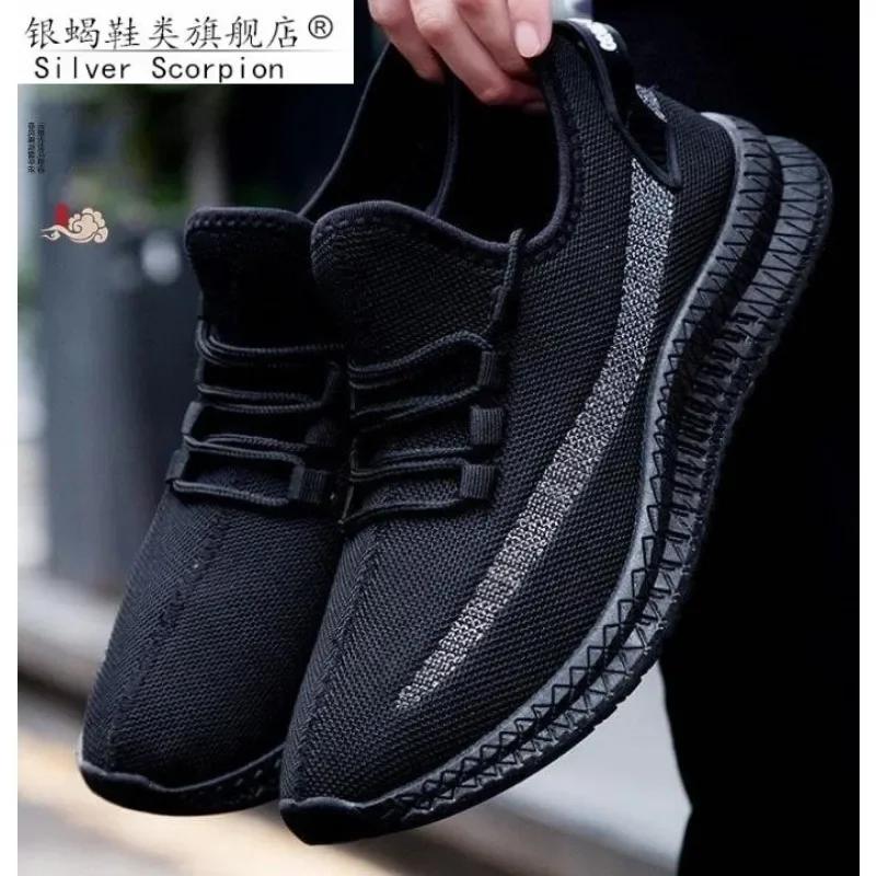 

Trendy Lightweight Walking Flats Male Tennis Sneakers Outdoor Running Fitness Shoes Zapatillas Breathable Men Shoes 39