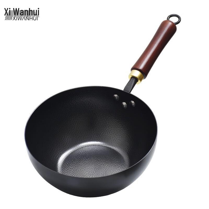 XWH Commercial Non-stick Iron Fry Pan 20cm