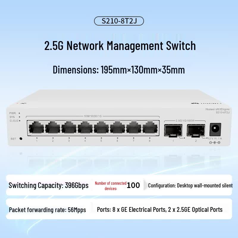 Huawei Kunling S210-8T2J 10-Port Managed Gigabit Ethernet Switch