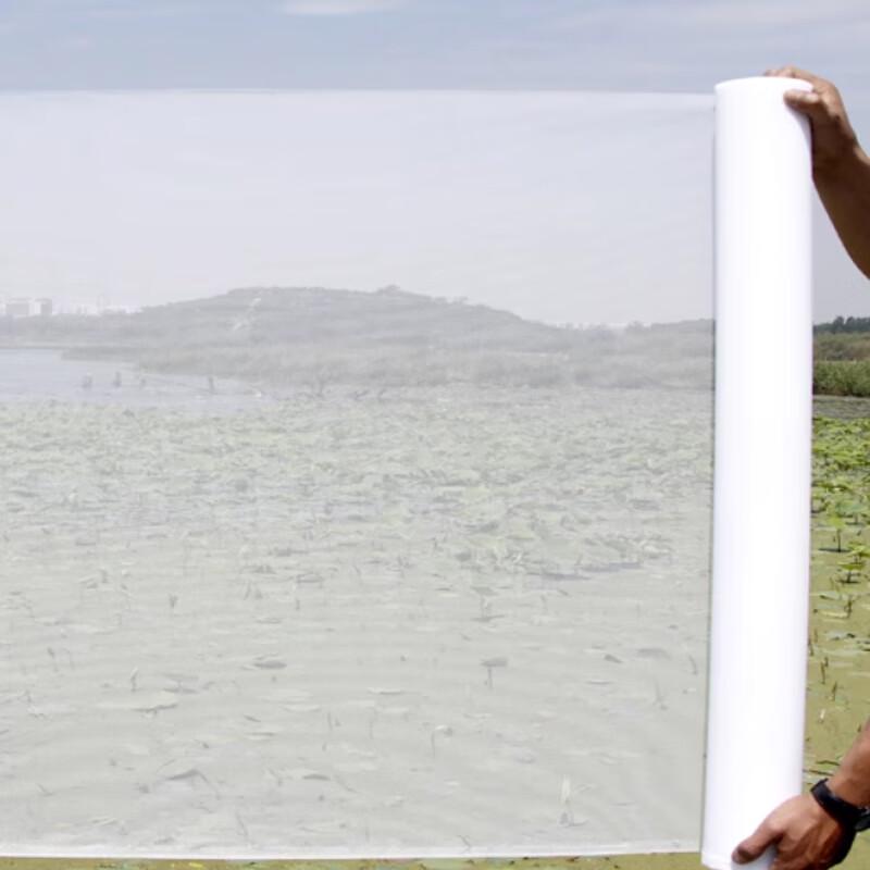 Hengyongcheng Insect and Dustproof Window Screen