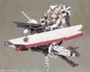 Kotobukiya Frame Arms Girl Kongo Výška 162 mm plastový model Barva výlisku FG019 cca. Bez měřítka