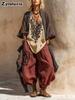 O-Mage Damen Frühling/Sommer Neues Bedrucktes Lockeres 3-teiliges Set