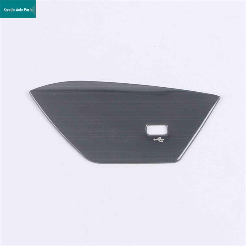 Black Titanium Brushed Stainless Steel Interior Mod for Great Wall Haval Big Dog - Gear Shift & Glass Lift Panels