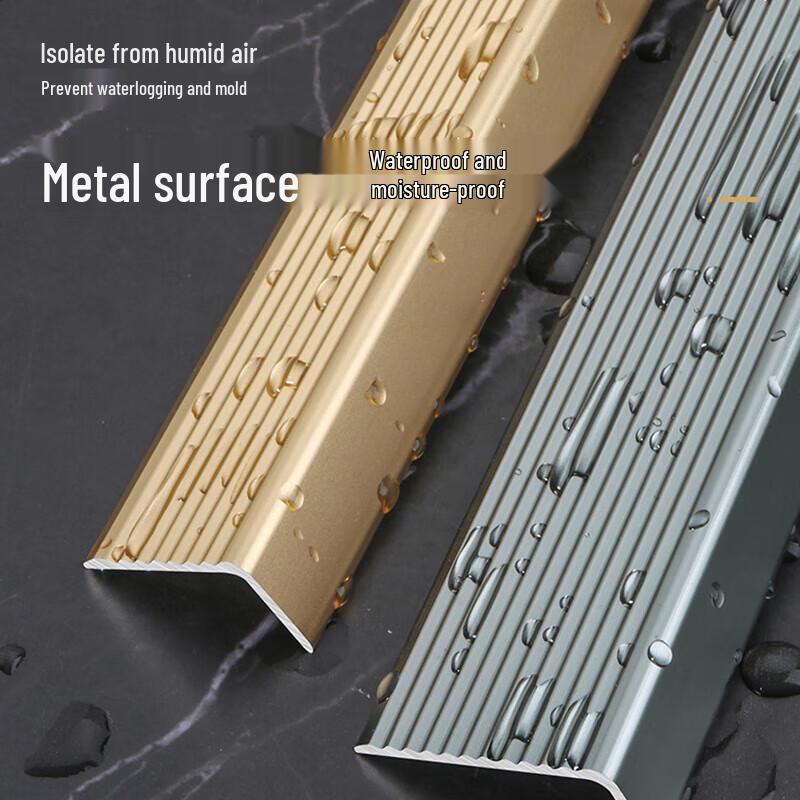 Aluminum Alloy Stair Nosing & Anti-slip Strip