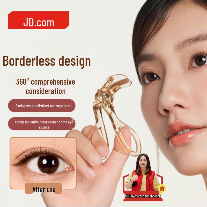 JD Original Wide-Angle Eyelash Curler