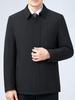 Hochwertige, einfarbige, lässige Herbst-/Winterjacke für Herren, nicht dehnbarer Polyesterstoff, normale Passform, mit dickem Futter und gewebtem Reverskragen